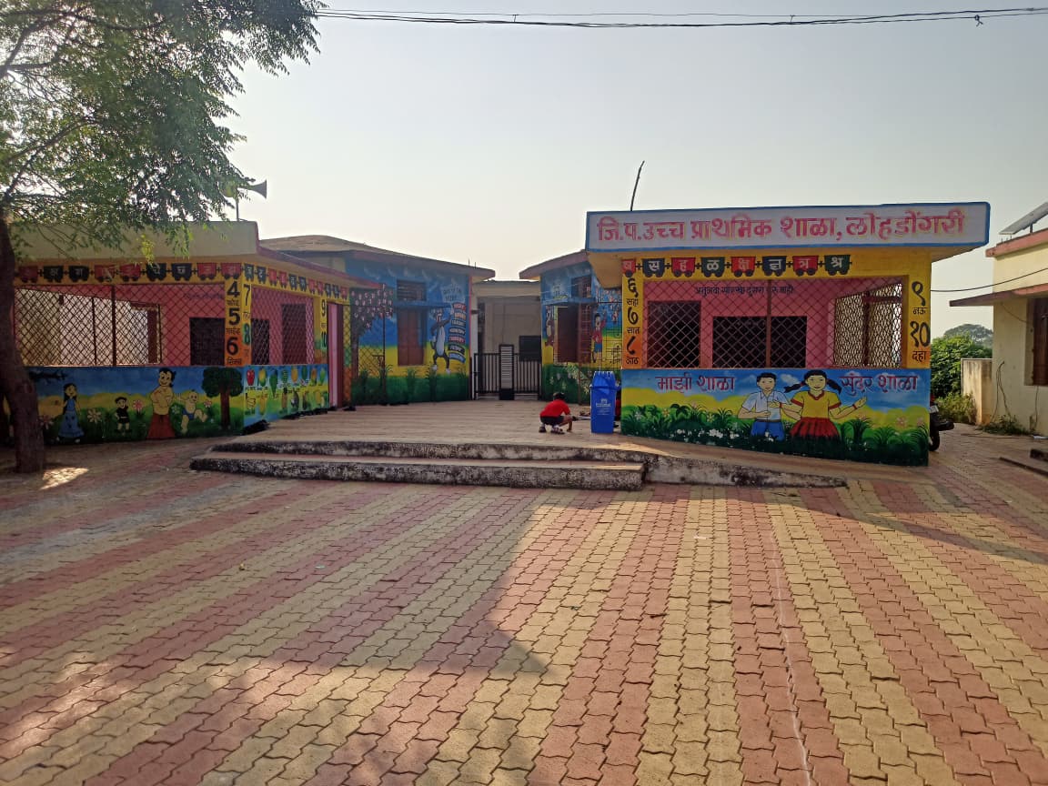 school