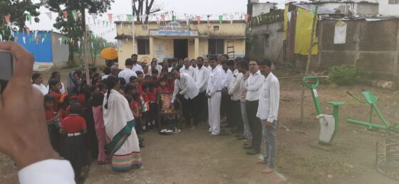 योजना 2